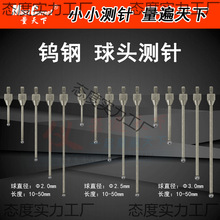 �u����^�y� �ٷֱ�A�y� ǧ�ֱ�A�^�y�^����y� M2.5