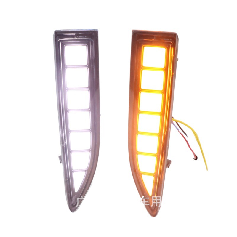 Aplicable a 21 - 22 Qijun LED diurno luces de conducción diurno luces de niebla delanteras conversión de luz de dirección de barra delantera