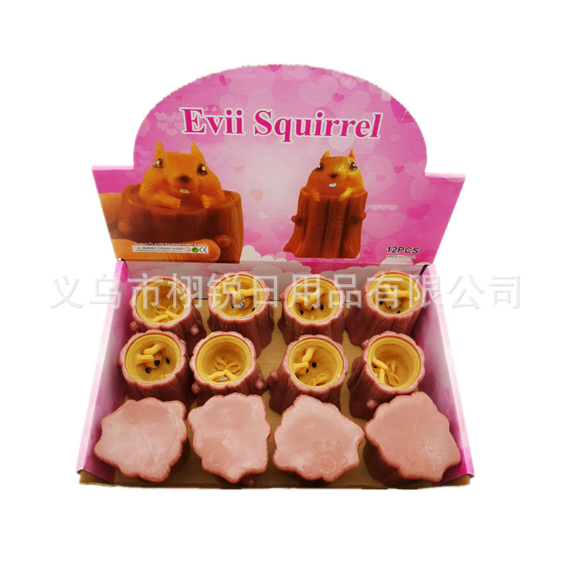 Cruz-frontera colorida ardilla malvada colorida Copa TikTok mismo estilo tocón ardilla pellizco música telescópica juguete pellizco no mal squeeze Copa