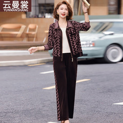 妈妈装秋装金丝绒两件套中老年人女装2025新款套装拉链运动服外套