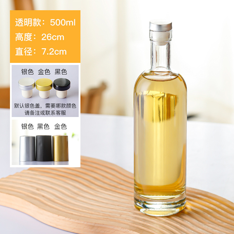 Botella de vino vodka botella vacía botella de vino de hielo esmerilado una botella de vino de vidrio Jin boca de seda botella de vino de fruta transparente al por mayor