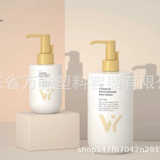 150ml PET 乳液瓶爽肤水瓶分装瓶护肤保湿塑料瓶喷雾旋盖泵任意色