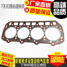 ���R�l�әC��׉|4TNV NE 94 98 88���״��|ʯ�މ|�F�׉|���ھ�C