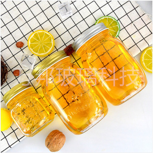 Factory 300ml500ml1000ml carved vase honey glass bottle sealed jar storage jar with lid