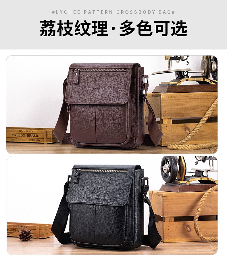 Túi đeo chéo nam da bò thật phong cách vintage, dung tích lớn, nắp gập — Màu cà phê, Màu đen chi tiết 4
