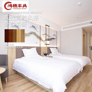 Hotel Room Bed, Hotel-Specific Double Bed, Apartment Bed, Guesthouse Bed, Furniture, Standard Room Full Set, Hotel Bed, Same Model as Hotel