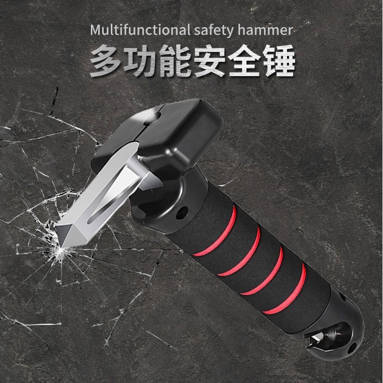 New car door armrest multifunctional car safety hammer car door armrest escape hammer three-in-one factory wholesale