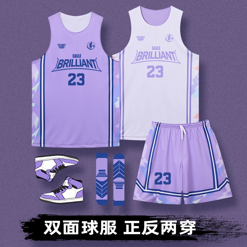 Double-sided Basketball Uniform suit Male Printed Training Uniform Student Double-sided Sports Uniform Team American Jersey