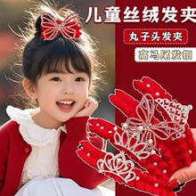 Ůͯ���깫���^�ʹڰl��СŮ�������^�P�l�tɫ�Rβ���^��l���l�