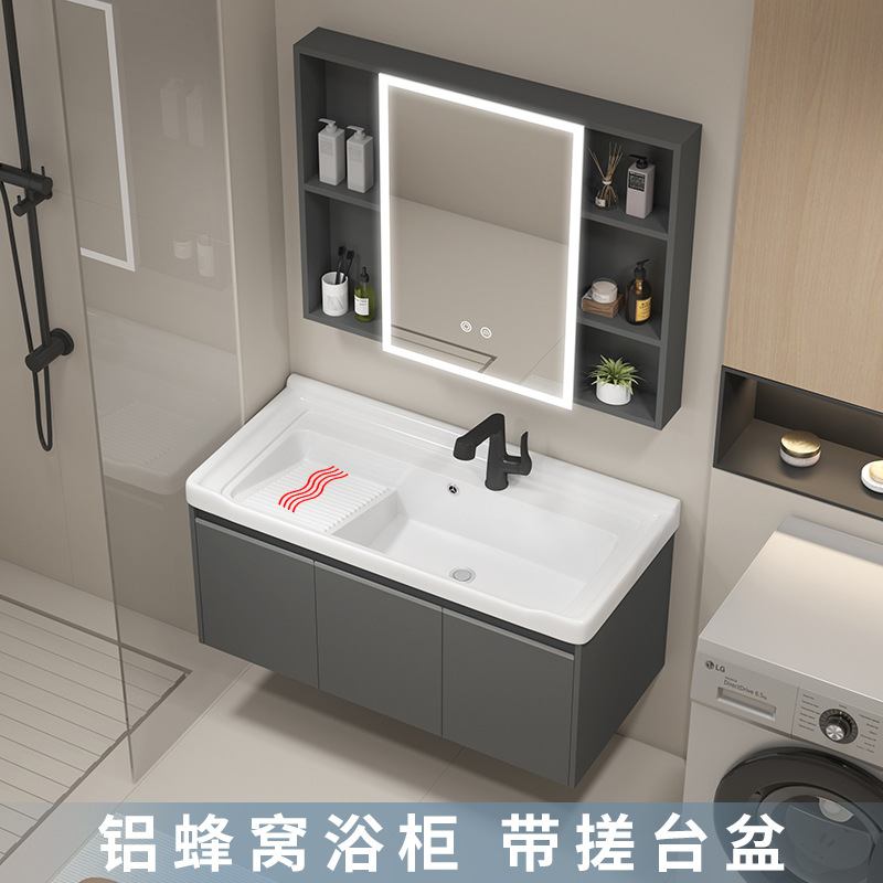 Balcón lavabo gabinete combinado de cerámica con tabla de fricción lavabo de lavado de manos gabinete de baño conjunto