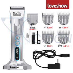 Akomei Pet Electric Clipper Hair Clipper Hair Clipper Electric Clipper Cat and Dog Clipper Shaver Universal Peach L5