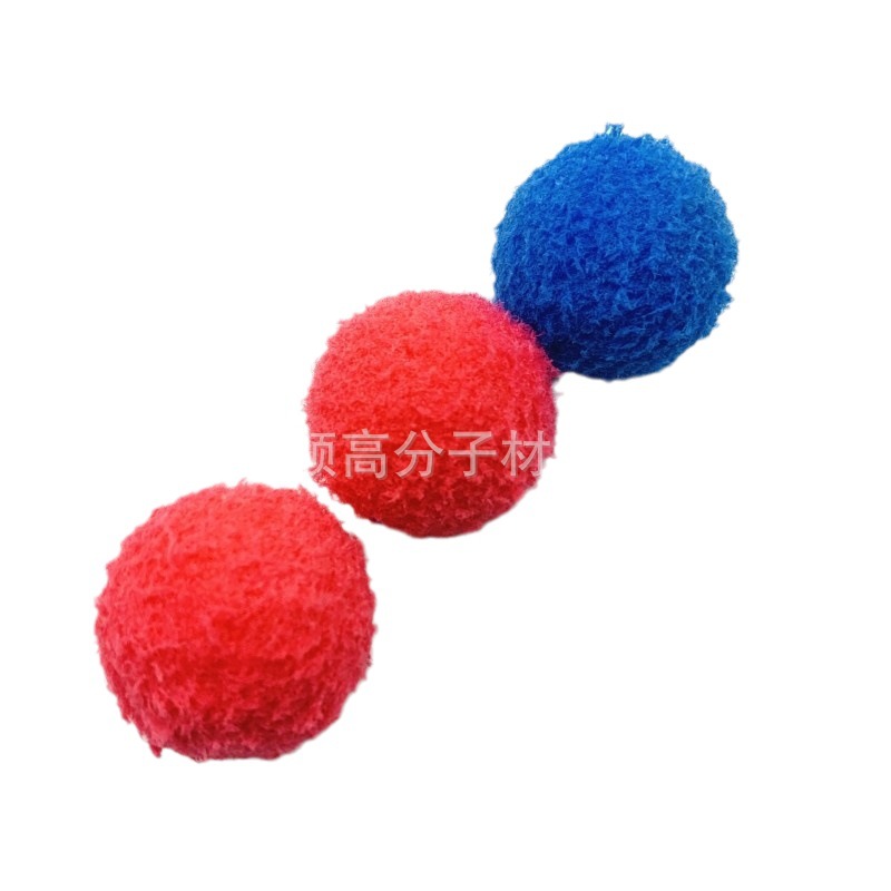 东莞厂家直销多孔洞洞玩具球 异型泡绵发泡海绵球 量大价优