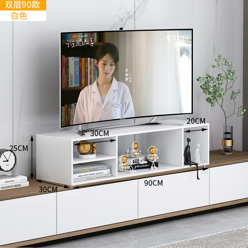 Estante Elevador para Base de TV de Madera para Pantalla Inteligente