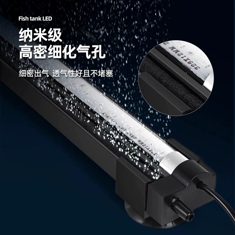 LED waterproof aquarium lighting, remote control