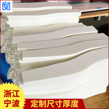 �ߏ���EVA�������dģ�� �ߏ���EVA���d�玧 �����玧���dģ��