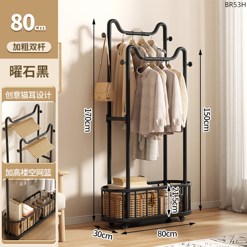 더블폴丨흑요석 블랙 80cm+수납바구니+회전바퀴