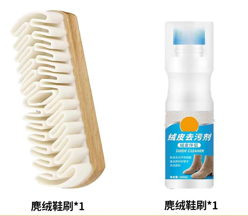 メープルウッド馬毛ブラシ、靴を傷つけない小さな柔らかい毛の靴ブラシ、革製品のケアツール、ソファ革靴と革バッグ用の特別なブラシ|undefined