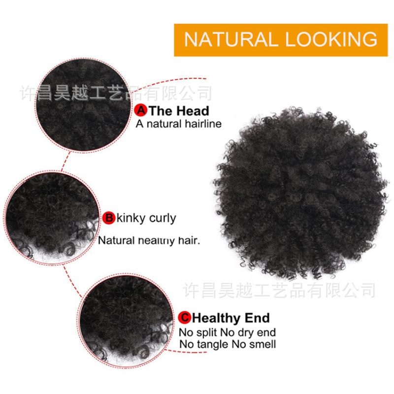 Perucas africanas europeas y americanas transfronterizas afro explosión de cabello bolsas de cabello orugas al por mayor en stock
