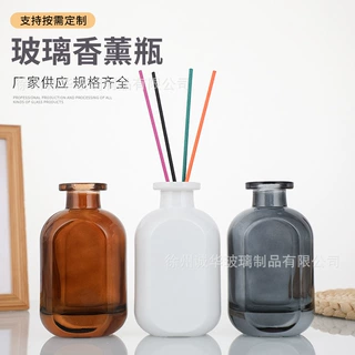 玻璃香薰瓶切面圆柱透明家用挥发瓶酒店室内摆件无火藤条扩香瓶子