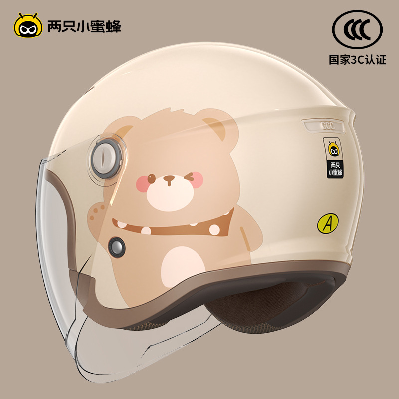 Wink bear [internal and external double mirrors]