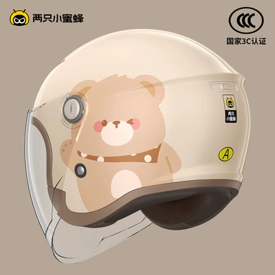 Motosiklet kaskı (dəbilqə) car helmet female winter warm - wink-bear-internal-and-external-double-mirrors-head-circumference-free-size-l-size-54-60cm