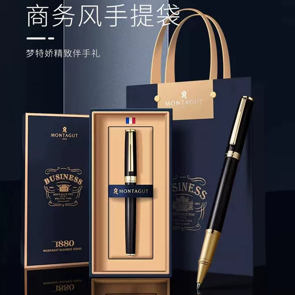 French Montagut Ballpoint Pen, High-End Business Office Gift, Metal Heavy-Touch Signature Pen for Men and Women