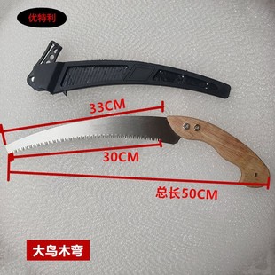 ������䏼��÷�ľ䏿��ټ��X�ֹ�䏈@�ֹ������ľ������