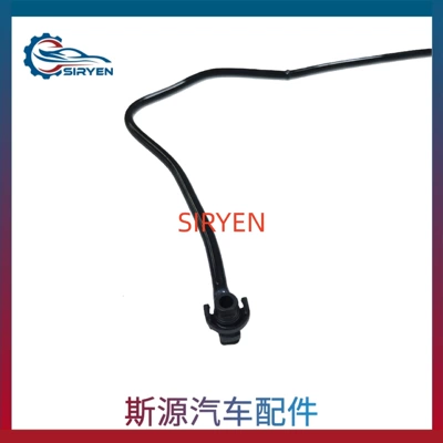 Suitable for Chevrolet Epica automobile water pipe