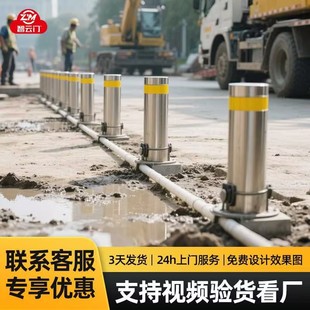 ȫ�Ԅ��������քӹ̶�·���WУ���P䓾�ʾ·�Ϸ��_ײ��܇������