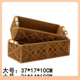 ⇔亚马逊手工编织收纳盒置物盒棉绳流苏桌面卫生纸小物件收纳整