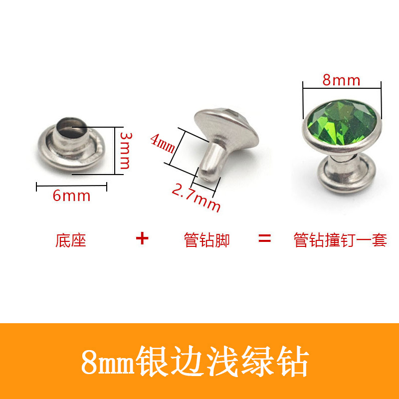 Fuente transfronteriza Taladro de tubería Taladro de hierro de color A de 6mm, 8mm Base de soporte lateral plateado Cuentas sueltas Taladro de bricolaje Suministro de fábrica