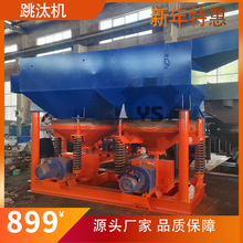 �ؾ�ʯ�x�V5-2�΄�����̭�C���ٻ����O����̭�C�F�����xҕ�l