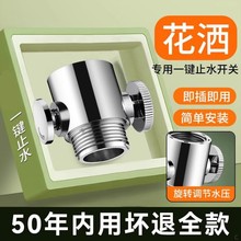 ?������ԡ�ֳև��^����_�P����z����ܛ�������y�T��һ�Iֹˮ�{