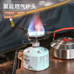 屋外ポータブル折り畳み円盤炉頭キャンプピクニック平たい缶炉は自分で釣りをしてミニストーブに乗る