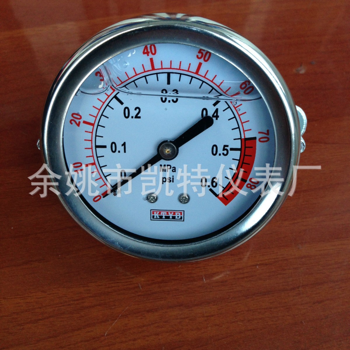 供应 水处理设备冲油压力表 厂家 浙江省余姚市凯特仪表厂