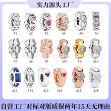 �˼Ҷ���S925�y������朴����M���������ĸ�Ƭdiy���C���Ʒ���
