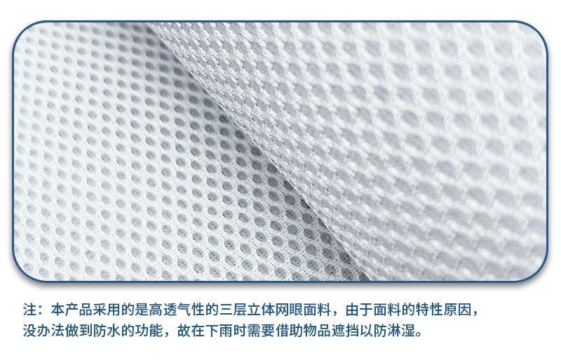 Simple Style Puppy Electric Scooter Seat Cover Summer Heat Insulation Breathable Electric Scooter Seat Cover Electric Scooter Seat Cushion Cover