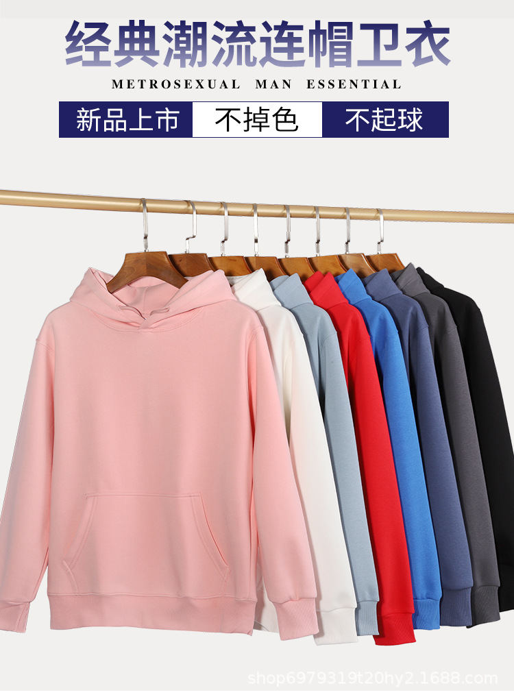 Hoodies_02.jpg