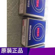 ����܇�����S��15267 17287 18307