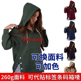 260g�羳�W���L���l��Ů�ﶬ����朴������߅�_�水�ی����Bñ��
