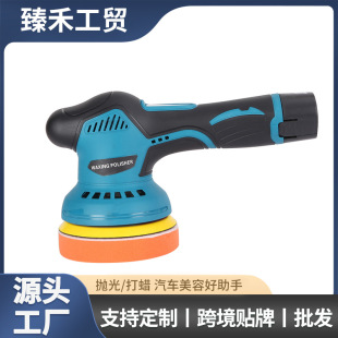 ��늄Ӵ�Ϟ�C��ĥ�����o��܇��܇���ĥ�����Ϟ�C����ƫ�ğo��