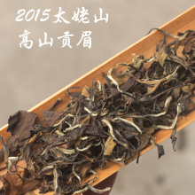 2015�����ư�ĵ���ĸ�ɽ��üɢ��ײ���ü