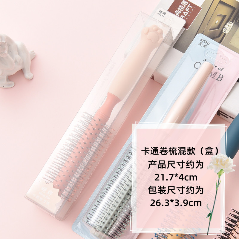 髪を梳く櫛卸売り直髪シンプルな櫛女性の造形櫛|undefined