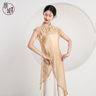 �A�����ŵ����Ů�h������ʽ�赸�����L���۾������Ї����ݳ���