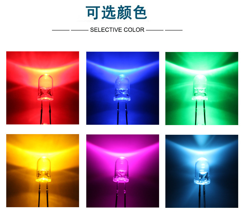 深圳灯珠f5圆头黄色发光二极管长短脚led超亮5mm黄橘黄色蜡烛黄灯灯珠生产厂家