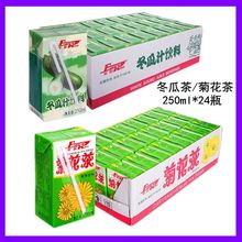 D�ջ������һ�䃺�rС�r�����ƶ���֭�Ͽ�����ļ�����蹩���S