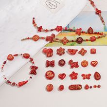 琉璃捷克珠爱心玫瑰散珠子手工diy手链项链串珠子耳饰品配件批发