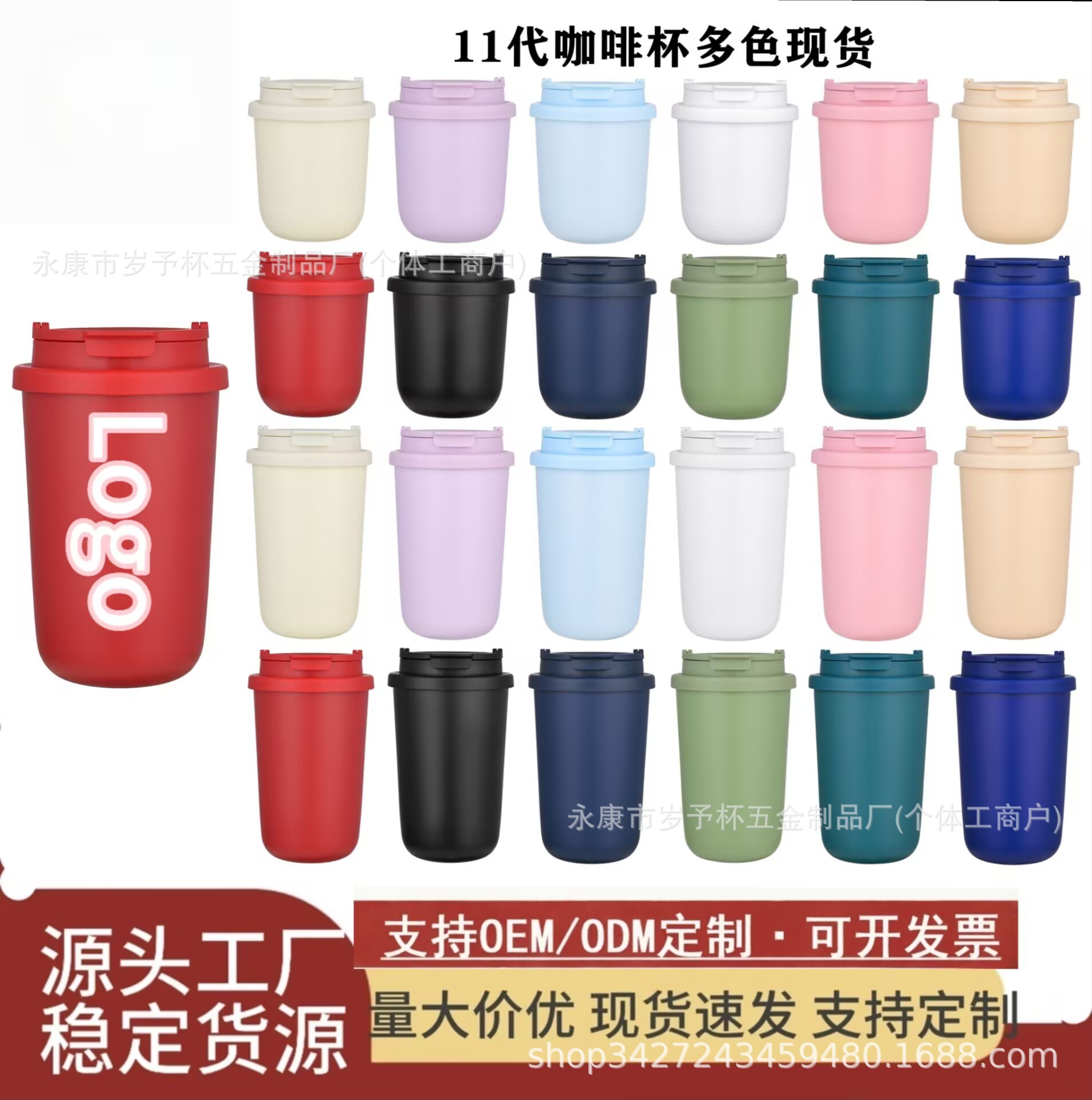迷你316不锈钢保温杯随身可爱便携办公室咖啡杯极简便携式跨境 日用餐厨饮具厂家批发实拍图