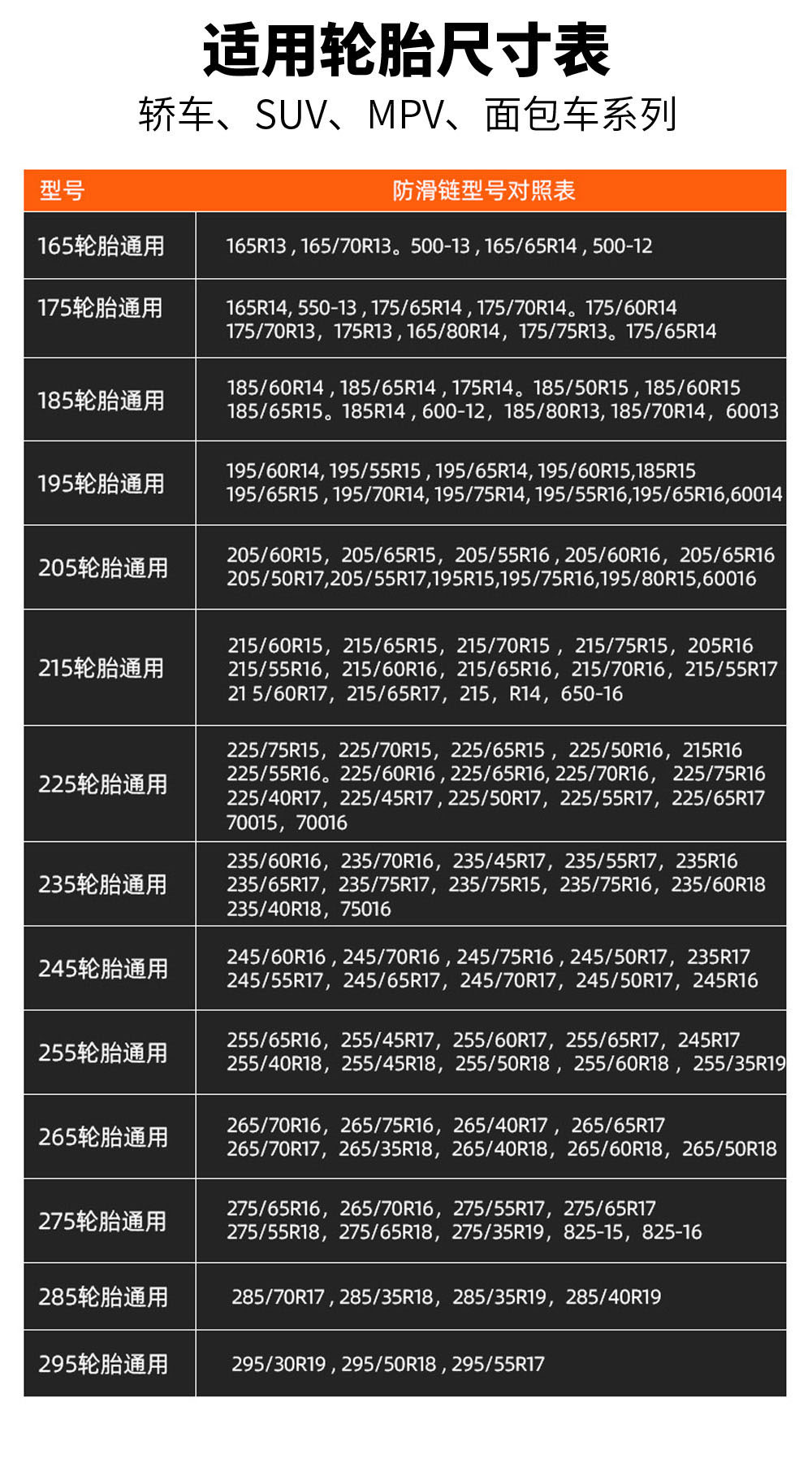 22加密型_07.jpg