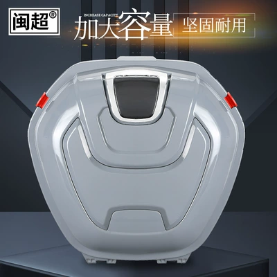 Scooters Rear Storage Trunk, Motorcycle trunk